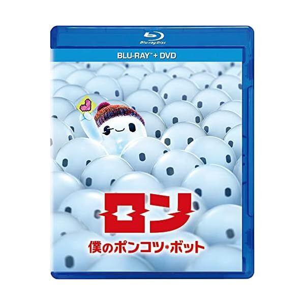 Ron My Ponkotsubot Blu-ray + DVD set [Blu-ray] Official Collectible Exclusive