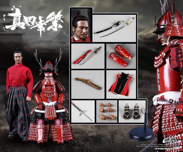 CMTOYS Sanada Yukimura Japanese Samurai 1/6 Action Figure CMTOYS Sanada Yukimura Japanese Samurai 1/6 Action Figure