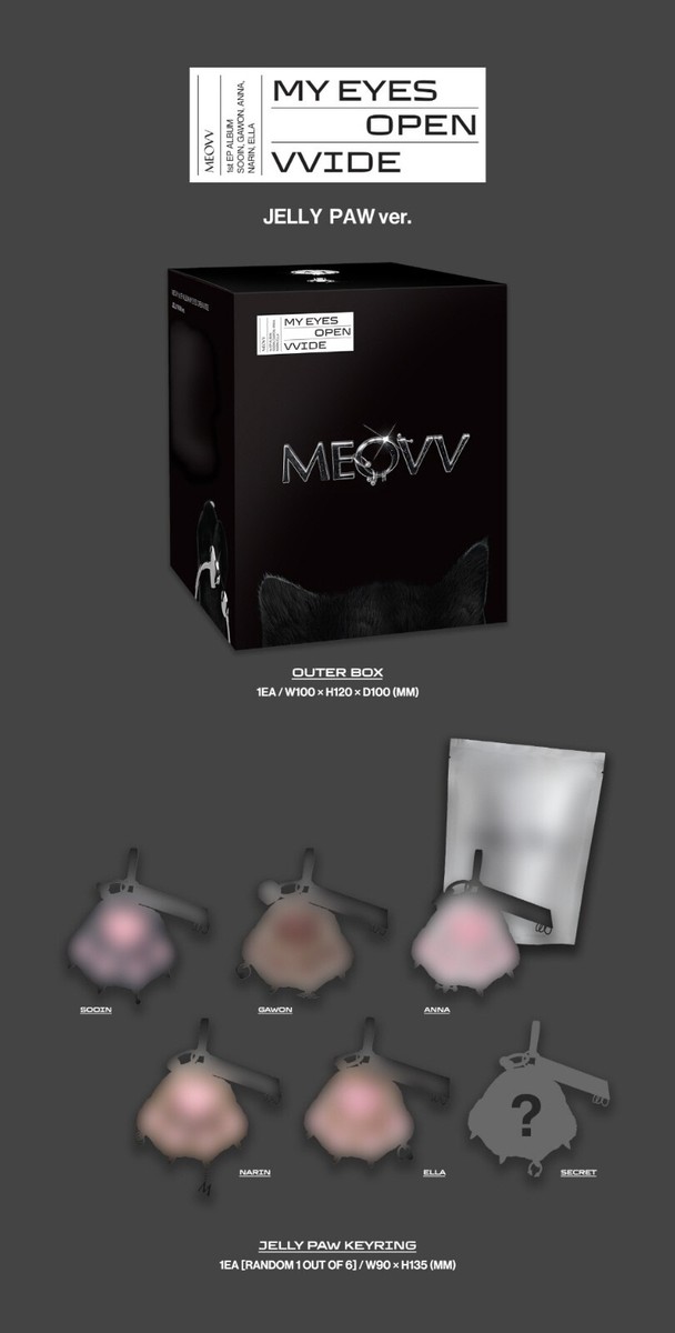 アイドル MEOVV (JELLY PAW ver.) MEOVV - MY EYES OPEN VVIDE [JELLY PAW ver.] Album+Extra