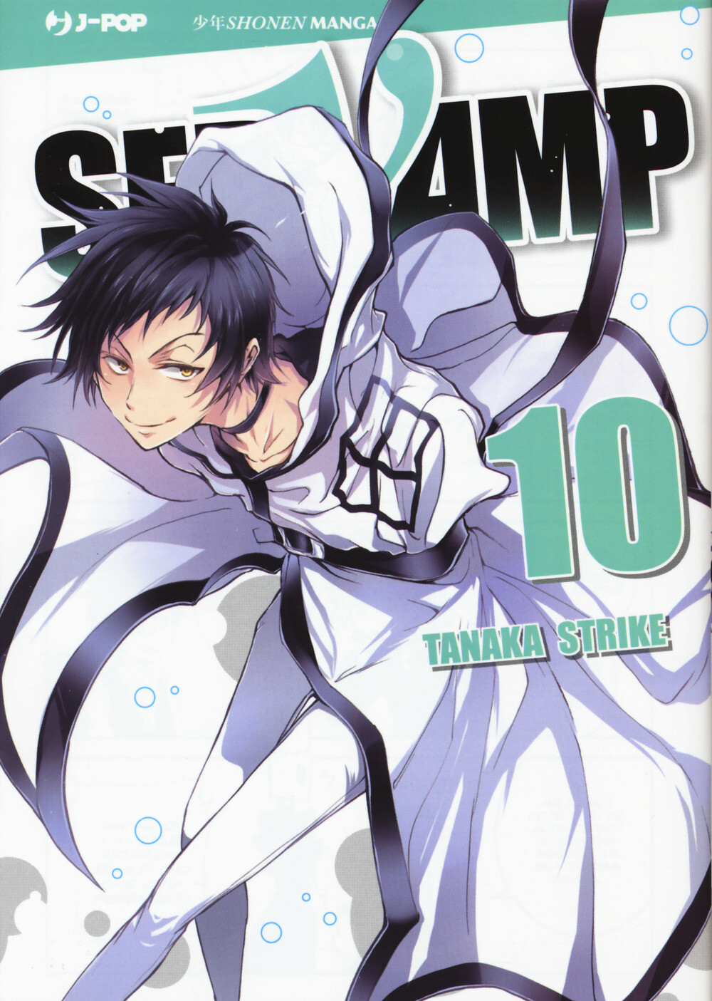 Libri Strike Tanaka - Servamp #10