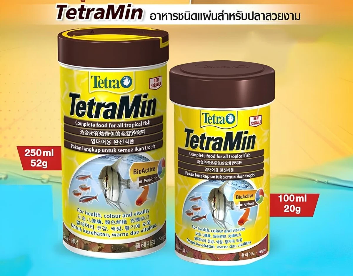 Tetra Tetramin Balanced Flake Food for healthy fish, Colour and Vitality