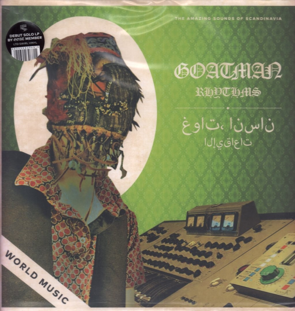 Goatman Rhythms LP vinyl Europe Rocket 2018 limited edition 6 track indies only