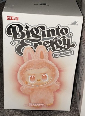 Pop Mart Big Into Energy Blind Box AUTHENTIC