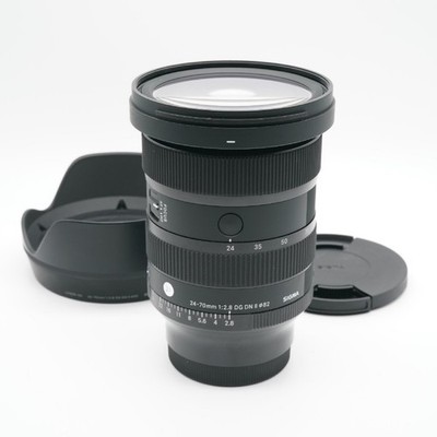 SIGMA 24-70mm F2.8 DG DN II Art Sony E Working