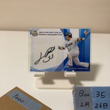 2015 Bbm Hotaka Yamakawa 04/60 Autographed Card Saitama Seibu Lions