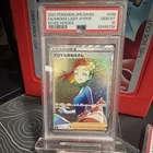 PSA 10 Aroma Lady 096/069 Hyper Rare Full Art Holo S6a Eevee Heroes JP 2021