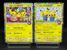 Pretend Comedian Pikachu #407/SM-P Prices | Pokemon Japanese Promo