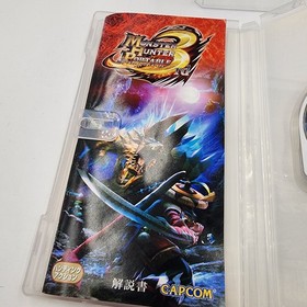 Monster Hunter Portable 3rd Japanese -Sony PlayStation Portable PSP Capcom