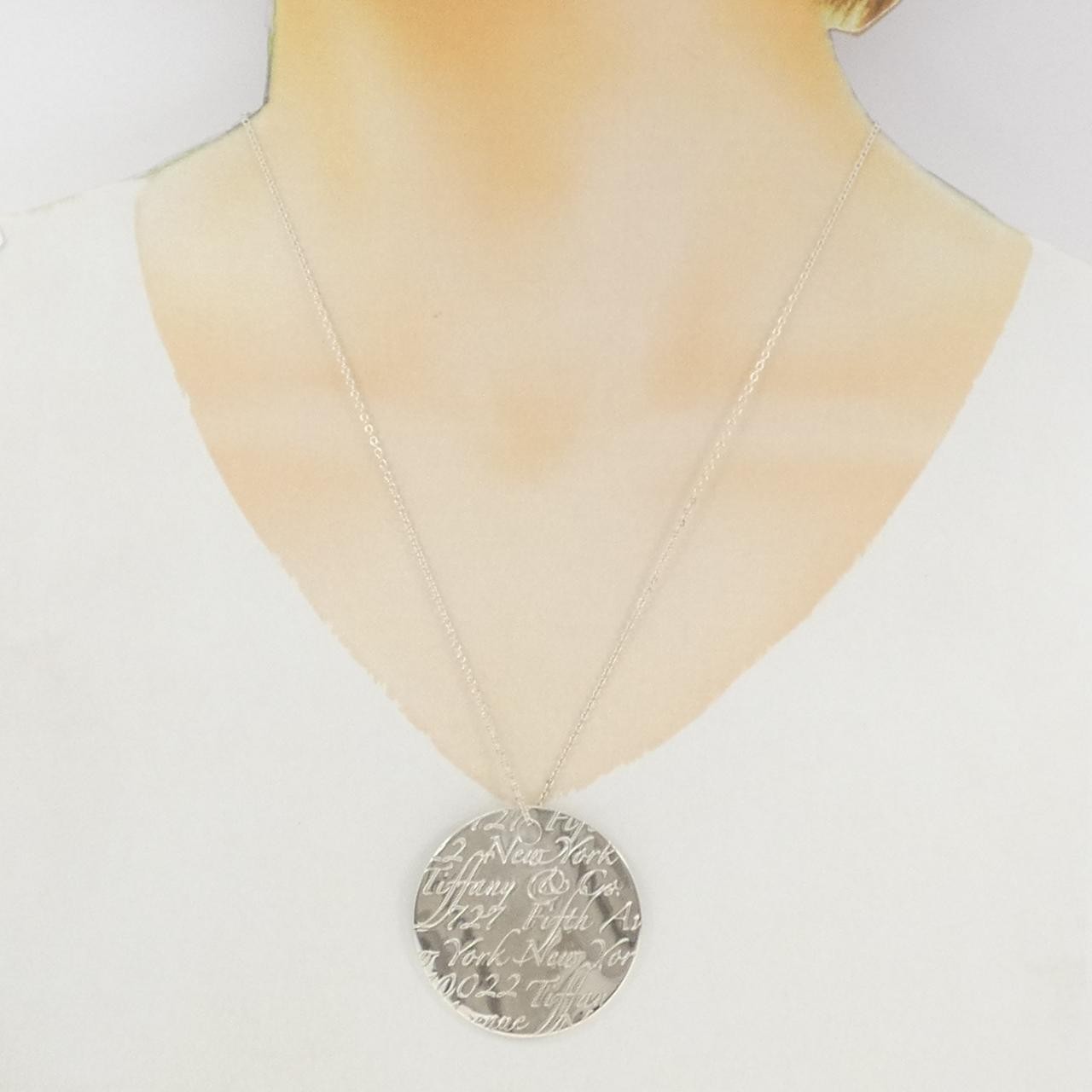 Authentic Tiffany Notes Round Large Necklace  #23… - image 6