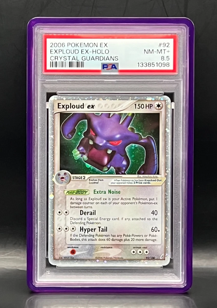 Exploud Ex