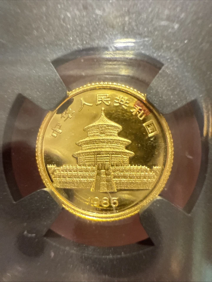 1985 1/20th OZ .999 Gold MS69 China G5Y "PANDA" Vaultbox Label - Image 4 of 4