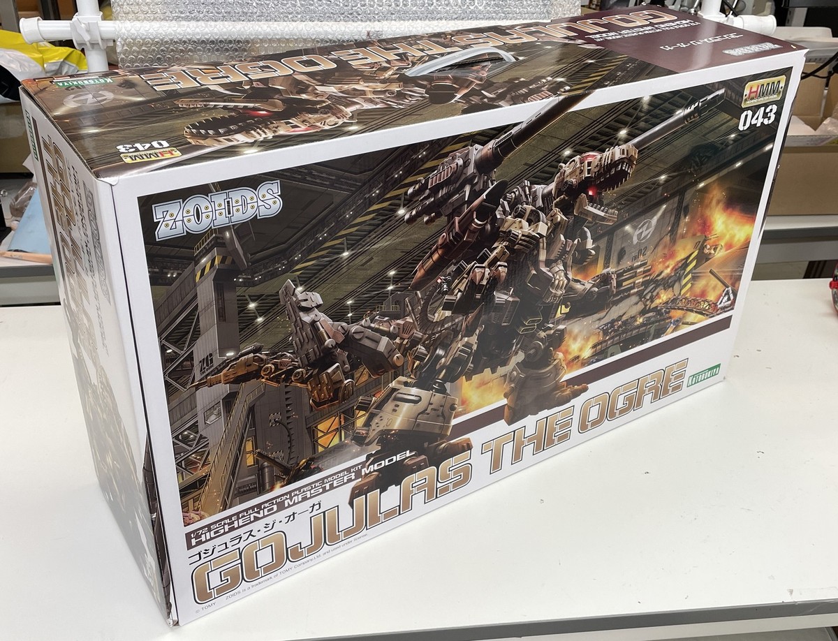 KOTOBUKIYA ZOIDS Gojulas The Ogre 1/72 Plastic Model kit Molding