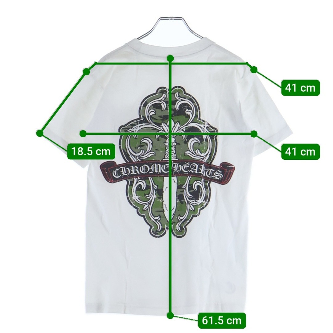 Chrome Hearts Old Dagger S Tee Back Print Short Sleeve T-shirt White Used 3bf056 thumbnail 9