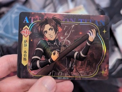 AOT Sasha Collectible Card SR1-15 Attack On Titan 