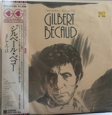 Gilbert Bécaud - Chanson Best Collection 1500, LP, (Vinyl)