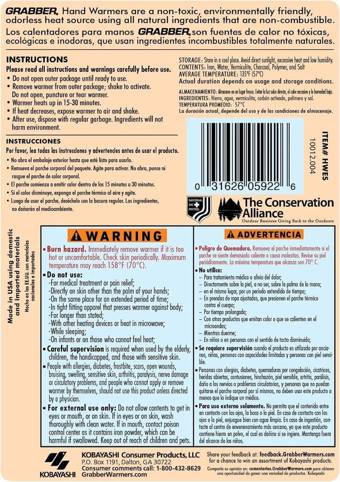 Calentadores de manos GH, 80 calentadores (40 pares) Foto 3 de 4
