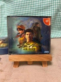 Shenmue Dreamcast