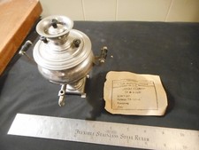 Vintage Russian CCCP miniature salesman sample coffee pot urn