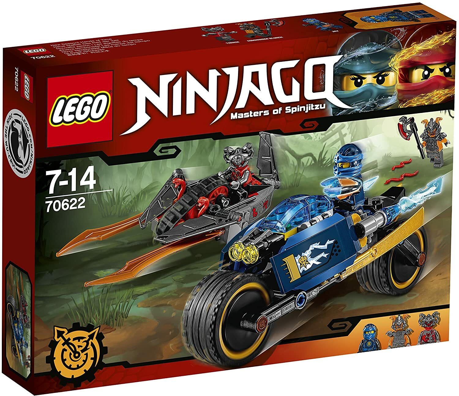 lego ninjago desert lightning