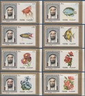Fujeira 1971 Flowers Roses Daisies Exotic Fish Goldfish 6v set MNH
