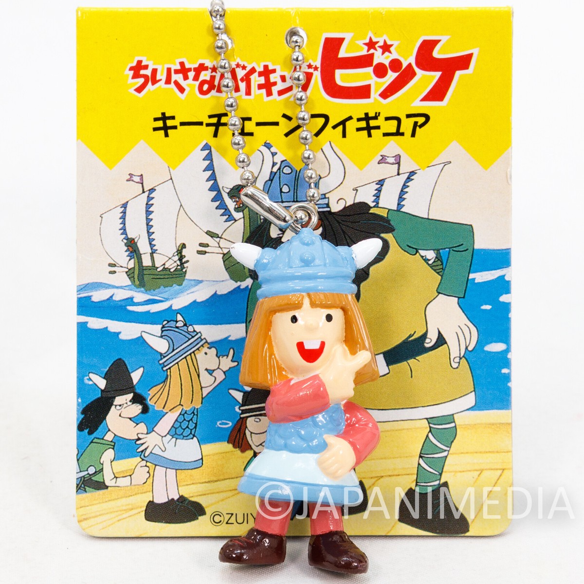 Vicky the Viking Vicke Figure Keychain SEGA JAPAN ANIME | eBay