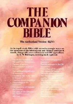 KJV Companion Bible-Burgundy Hardcover - Picture 1 of 1