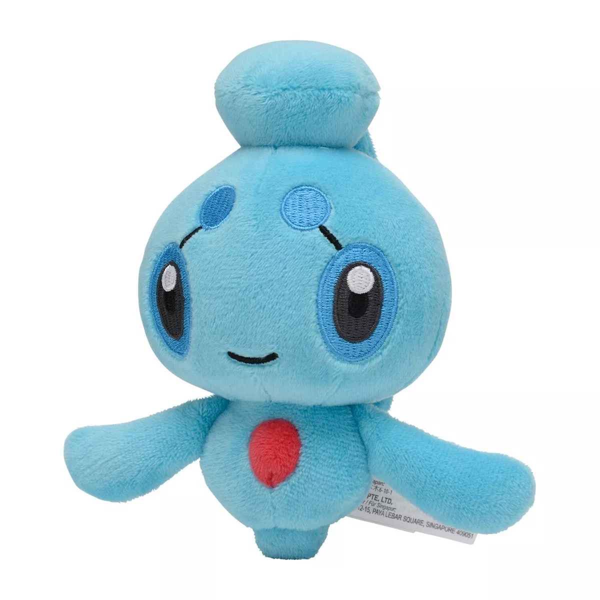 Pokemon Center Fit Plush Doll - Phione 5.5in Water Sea Drifter Sinnoh #489  JP