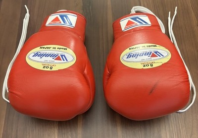 authentic winning boxing 8 oz gloves | eBay