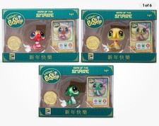 Littlest Pet Shop Year of the Snake SDCC 2025 EXCLUSIVE GREEN GOLD RED SET 