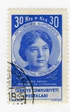 Turkey - Sc# PB66 Used        /        Lot 1125119