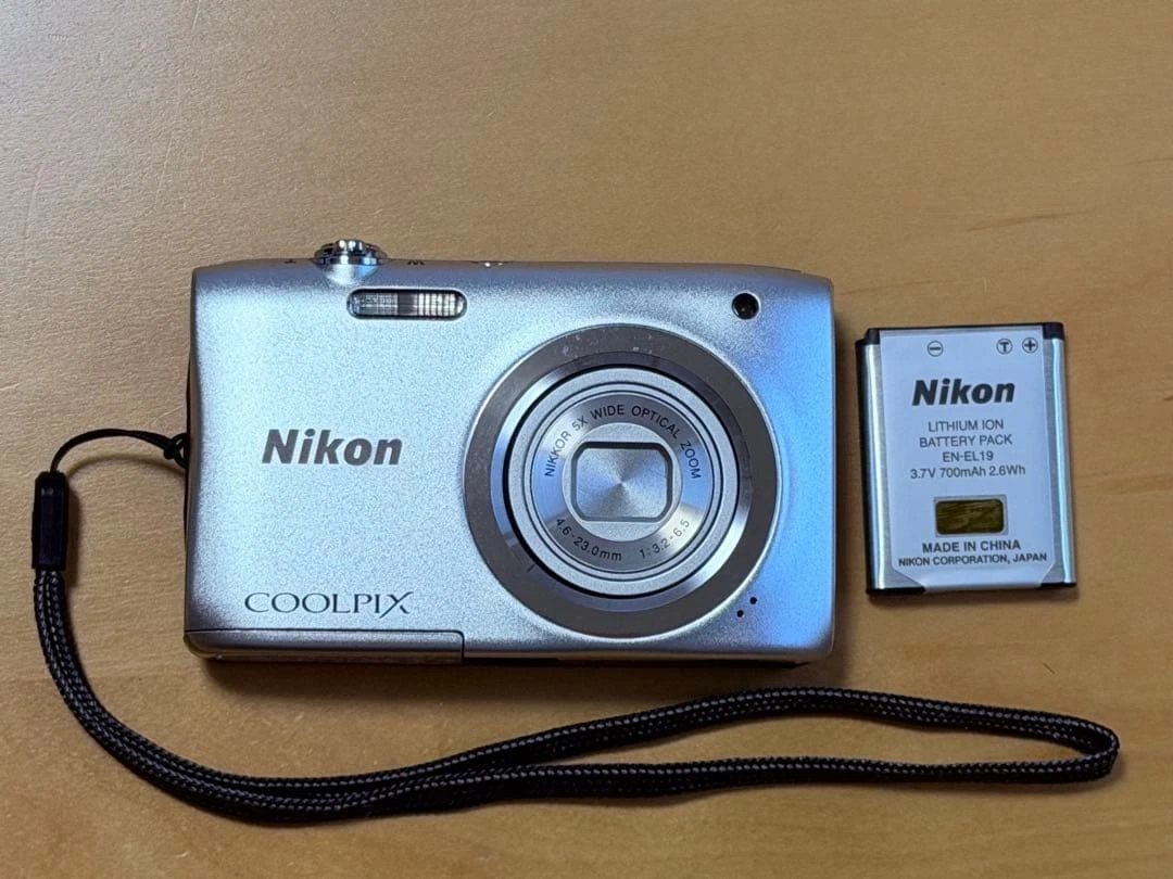 Nikon Coolpix A100 Digital Cameras for Sale - Shop New & Used