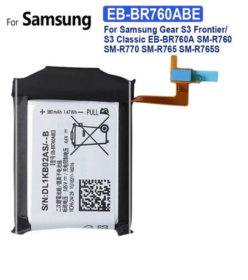 EB-BR760ABE Battery For Samsung galaxy Gear S3 Classic S3 frontier Watch SM-R770