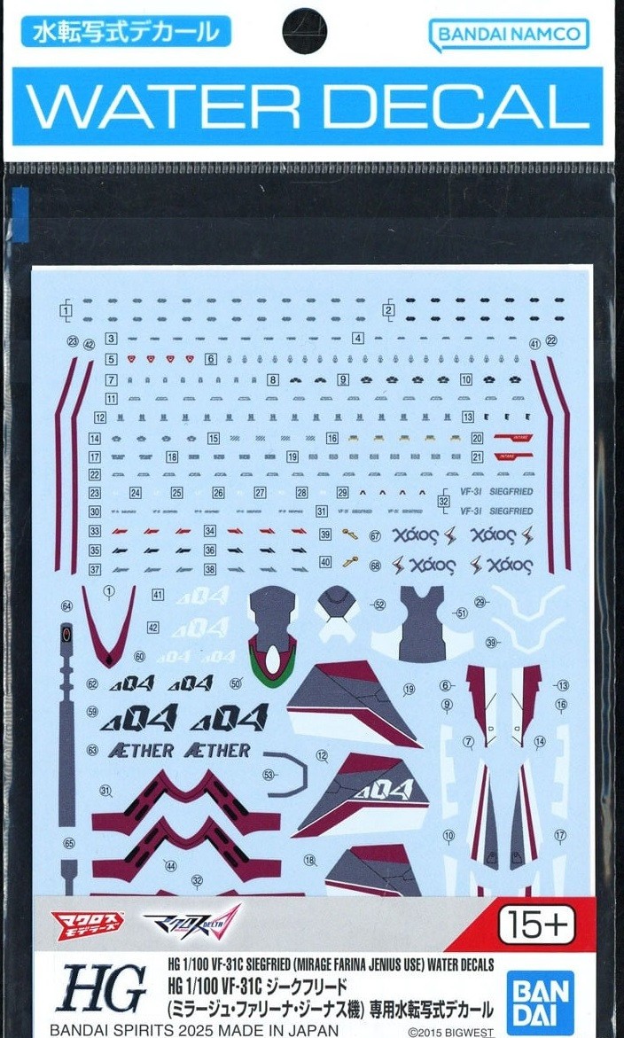 ВОДНЫЕ НАКЛЕЙКИ BANDAI HG 1100 MACROSS VF-31C SIEGFRIED ИСПОЛЬЗОВАНИЕ MIRAGE FARINA JENIUS 10990₽