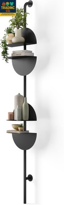 Solis Metal Display Shelf with 4 Adjustable Shelves, Black