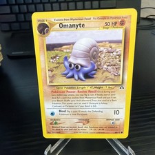 Pokemon Neo Discovery Omanyte 60/75 Non-Holo NM on eBay