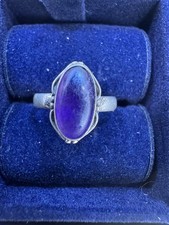 Vintage Sterling Silver 925 Oval Cut Amethyst Ring Size 6.75