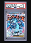 Pokémon TCG: Mega Charizard X Ex, Black Star Promo, Mega Charizard UPC, PSA 10!!