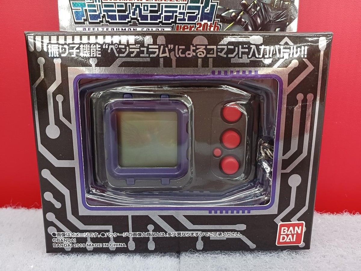 Bandai Digital Monster Digimon Pendulum Ver 20th Black