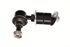 Maxgear 72-1417 Rod/Strut, Stabiliser for Subaru, Suzuki