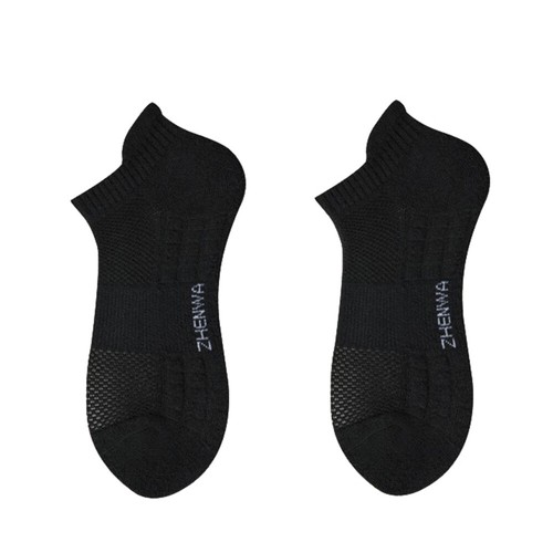 Men Hosiery Sports Socks Ankle Sock Running Sock Breathable Fashion Multi Color❀ - Picture 15 of 22