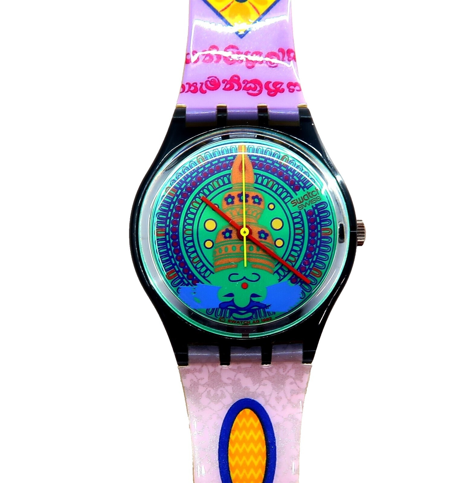 Swatch Outlet | eBay