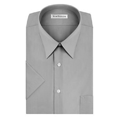 van heusen short sleeve dress shirt wrinkle free Amazon.com: Van Heusen Men's Wrinkle Free Short Sleeve Button Down Shirt  Shirt, -aluminum, Small : Clothing, Shoes & Jewelry