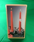 VTG Borgonova Taper Candle Holders Scalloped Glass Italy Boxed Set