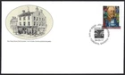 🍁Canada   #1510    "T. EATON & COMPANY"   Fine Used  1994  First Day Cover