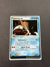 Kabutops ex 97/100 EX Sandstorm Holo 2003 Pokemon NM on eBay