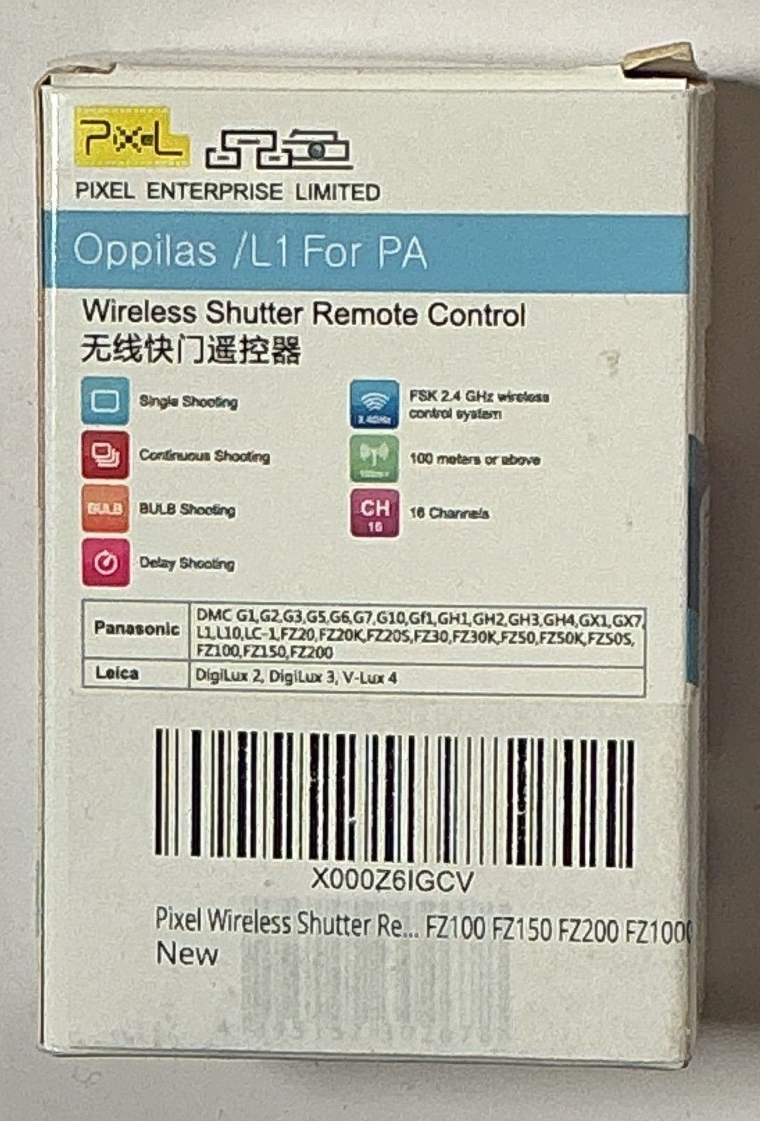 Pixel Oppilas /L1 for PA Wireless Shutter Remote Control (2021-07-09 ...