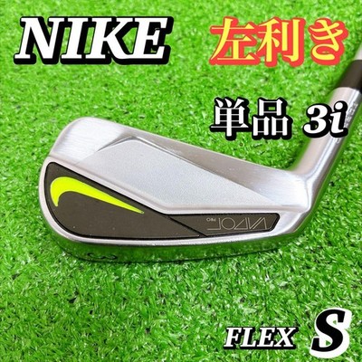Nike VAPOR PRO Iron #3 (1Club) / MCI 60 / Flex: Stiff / Linkshänder