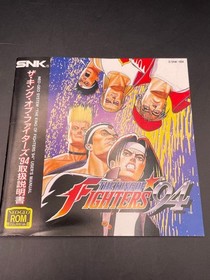 SNK THE KING OF FIGHTERS 94 NEO GEO Neogeo AES