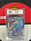 Grade10 Rayquaza VMAX HR CS4bC-164/132 Pokemon Card Chinese