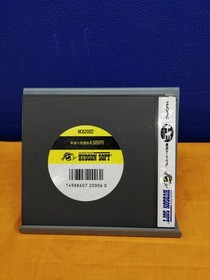 Pc Engine Software Bikkuriman World Hudson FPh28